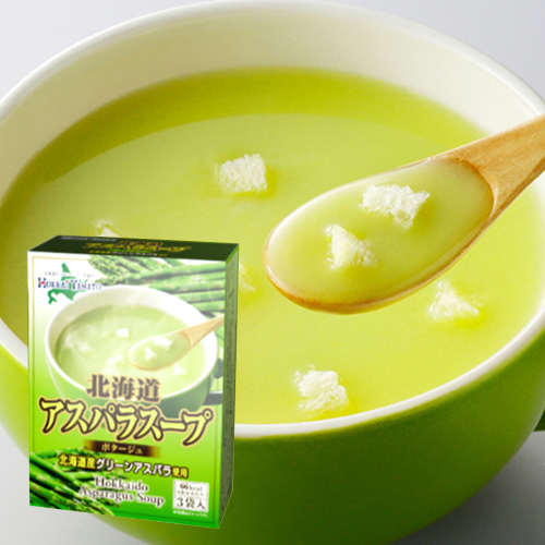 スープ個装箱（3袋入）