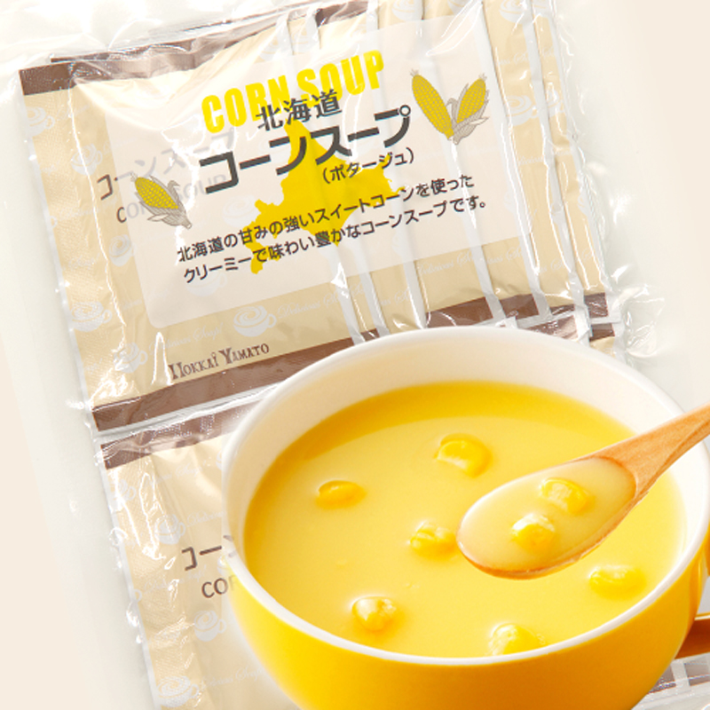 スープお徳用（13袋入/アソート）