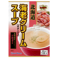 北海道海老クリームスープ3P スープイメージ